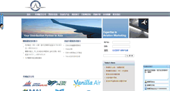 Desktop Screenshot of pam-china.com