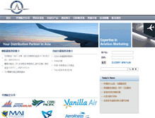 Tablet Screenshot of pam-china.com